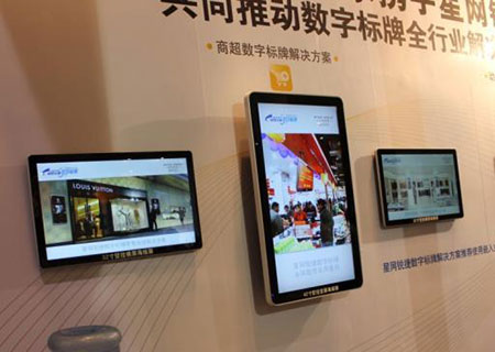 壁掛式高清液晶廣告機安裝需要注意的事項