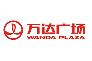 萬(wàn)達(dá)廣場(chǎng)