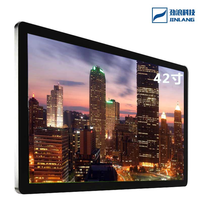 42英寸壁掛式單機(jī)版多媒體廣告機(jī)