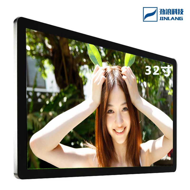 32英寸壁掛式單機(jī)版多媒體廣告機(jī)