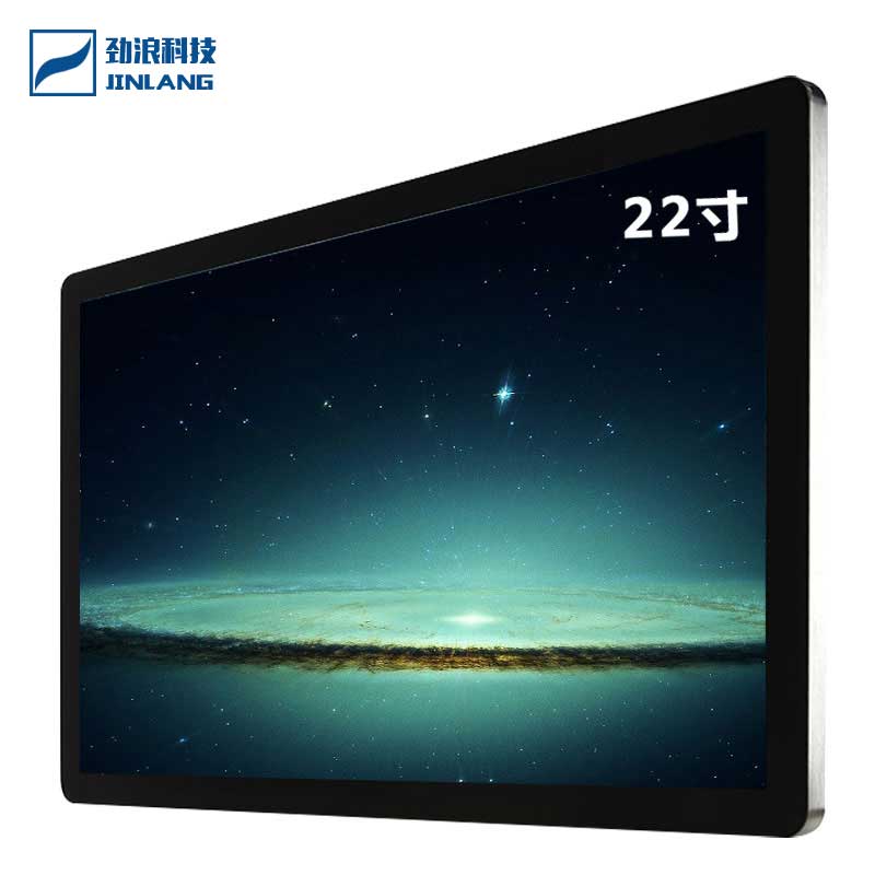 22寸壁掛式安卓版全格式插卡式多媒體廣告機(jī)