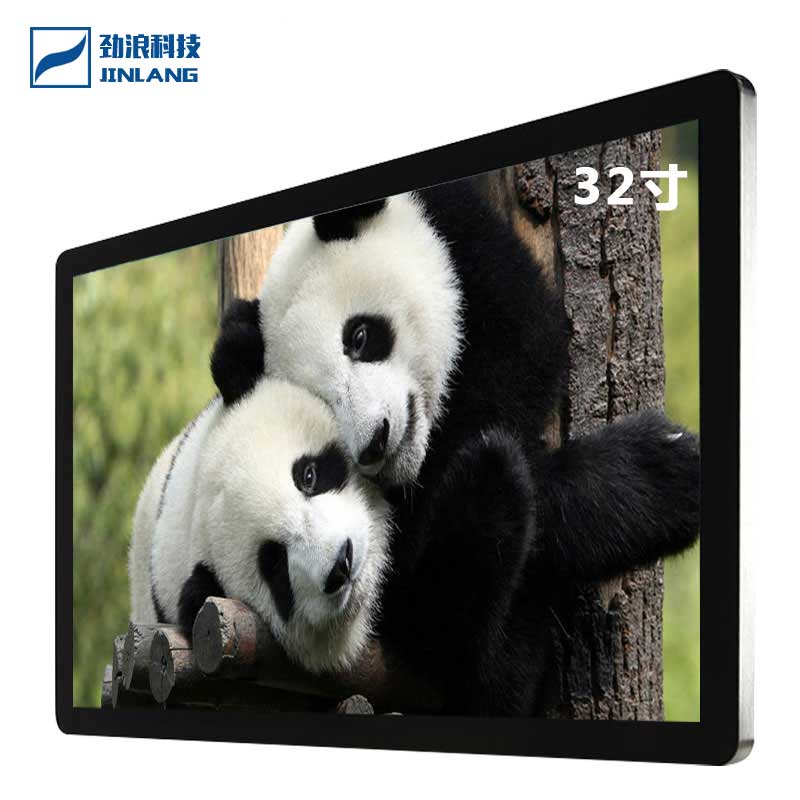 32寸壁掛式安卓版高清播放廣告機(jī)