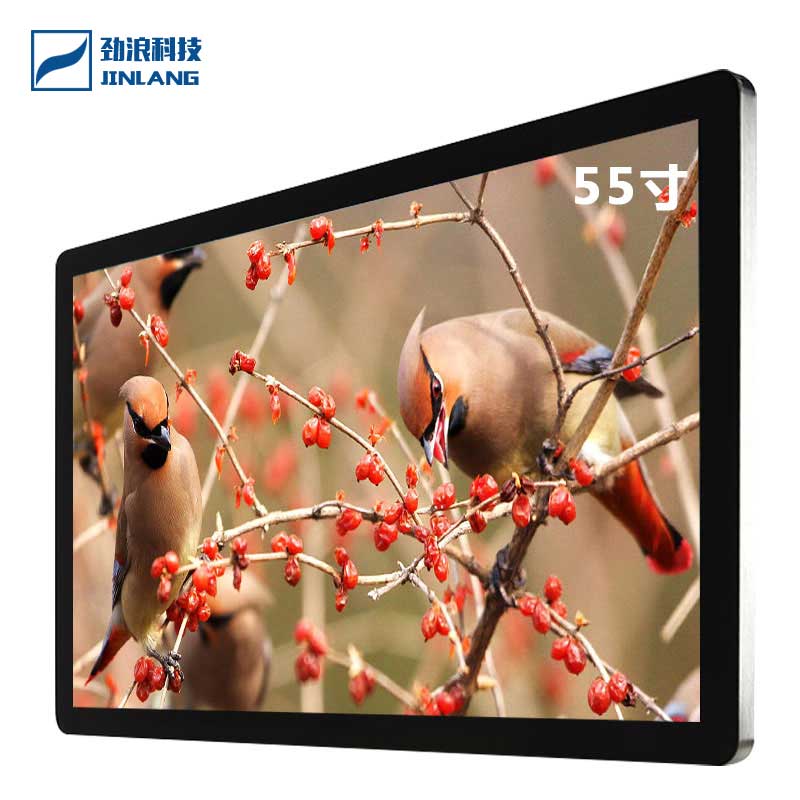 55英寸壁掛式安卓版多媒體播放廣告機(jī)