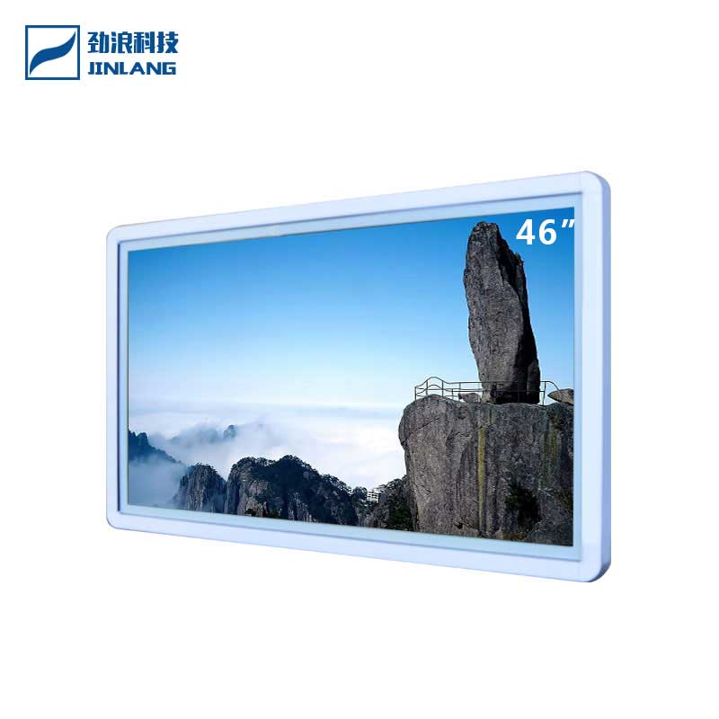 46寸液晶高清廣告觸摸播放查詢機(jī)壁掛式安卓觸摸版