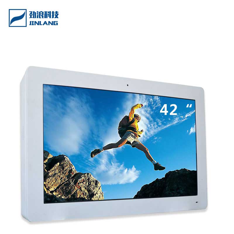 42寸壁掛冷風(fēng)式高清高亮橫屏戶(hù)外廣告機(jī)防爆防水防盜防雷防銹