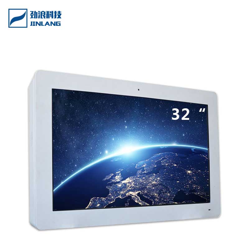 32寸壁掛冷風(fēng)式高清高亮橫屏防爆防水防盜防雷防銹戶(hù)外廣告機(jī)