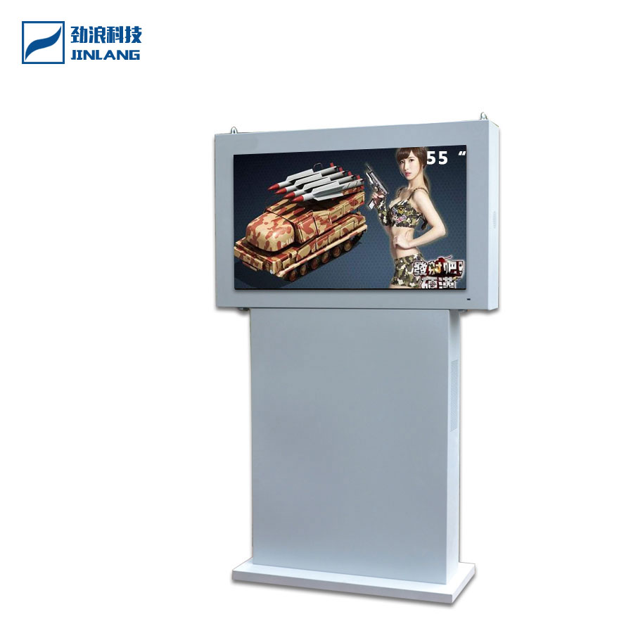 55寸落地空調(diào)式戶外廣告機高清高亮橫屏防爆防水防盜防雷防銹