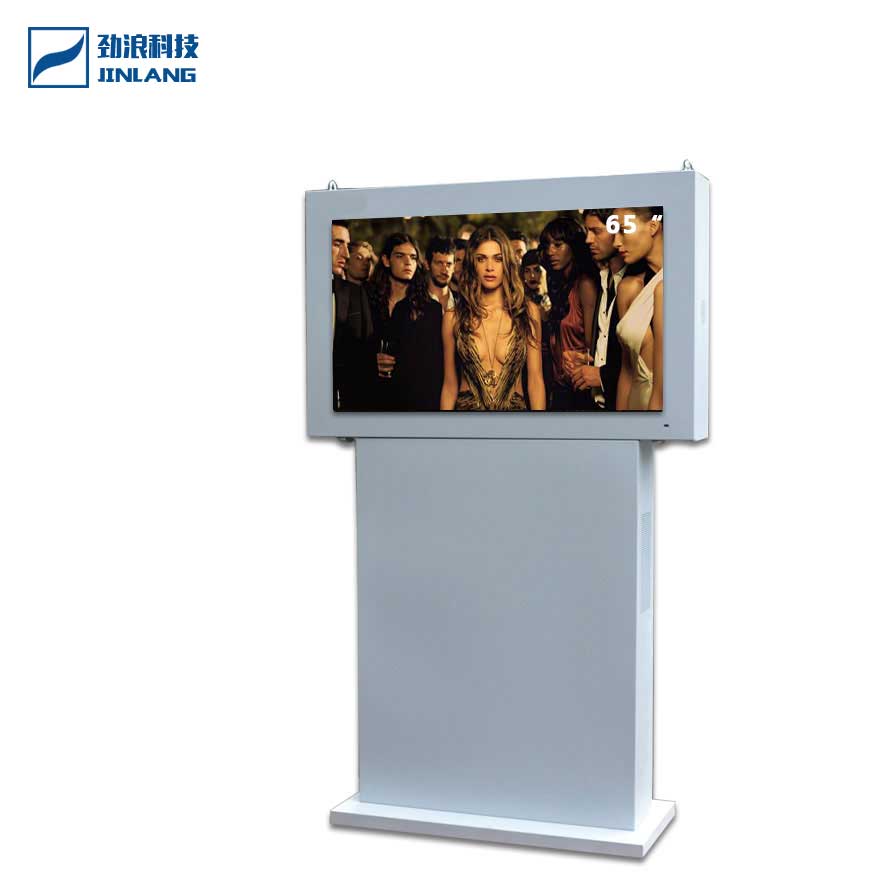 65寸落地空調(diào)式高清高亮橫屏防爆防水防盜防雷防銹戶外廣告機