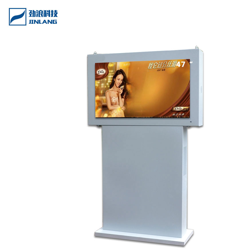 47寸落地空調(diào)式高清高亮橫屏防爆防水防盜防雷防銹戶外廣告機
