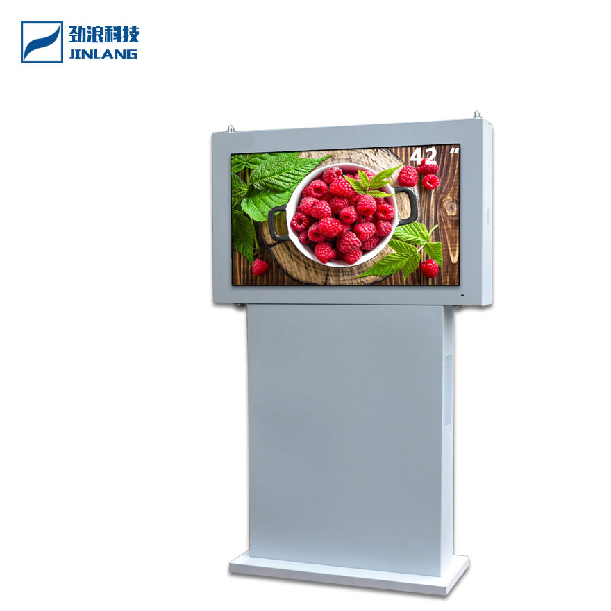 42寸落地空調(diào)式高清高亮橫屏防爆防水防盜防雷防銹戶外廣告機