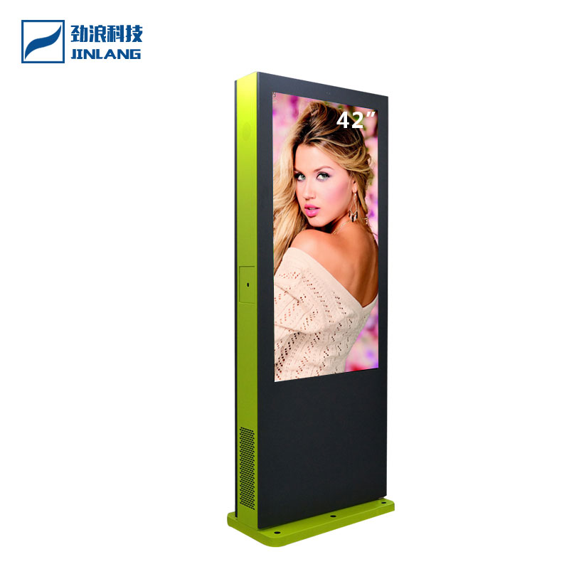 42寸高清高亮豎屏防爆防水防盜防雷防銹戶外廣告機落地空調(diào)式
