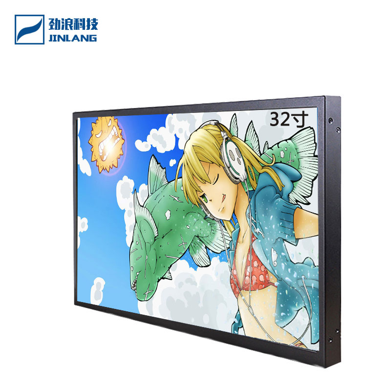 37寸液晶工業(yè)級高清監(jiān)控監(jiān)視顯示器