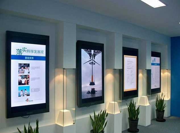 房產(chǎn)物業(yè)解決方案