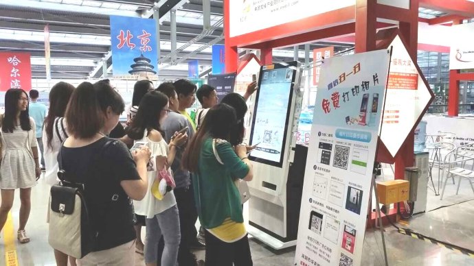 零售終端觸摸廣告機(jī)解決方案