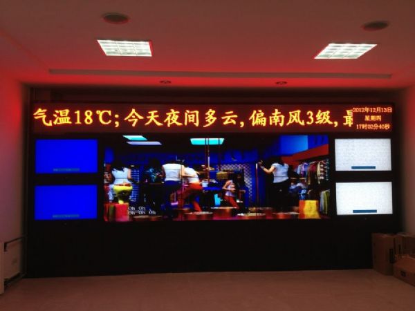 雖然三星液晶拼接屏需求超強(qiáng)，但是其穩(wěn)定性有增無(wú)減