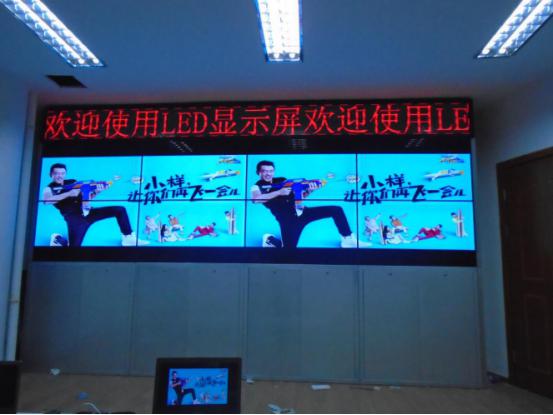 知道如何去比較不同液晶拼接廠家的差距才能走得更遠