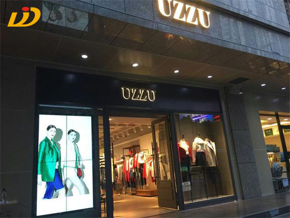 液晶拼接屏打造全新的線下品牌營(yíng)銷平臺(tái)