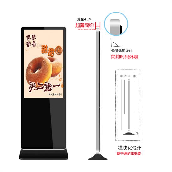 購(gòu)買(mǎi)液晶廣告機(jī)，這6個(gè)錯(cuò)誤不要犯